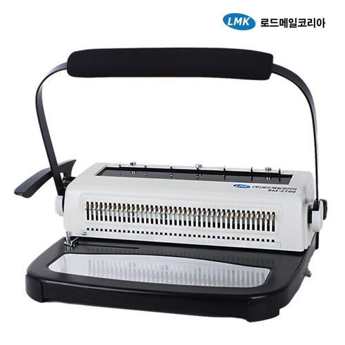 로드메일코리아 와이어링제본기 BM-2700 +표지100매+링100개 증정/고급형 최대천공25매