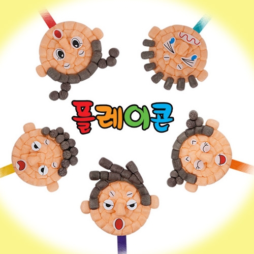 플레이콘 표정놀이(5인용)