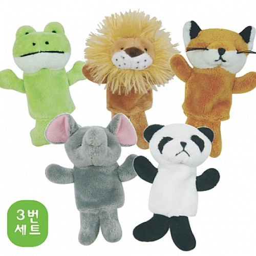 보들이 손가락인형 동물구성-③