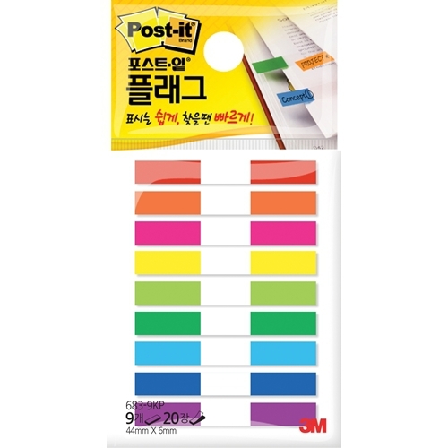 [3M]포스트잍 플래그 683-9KP