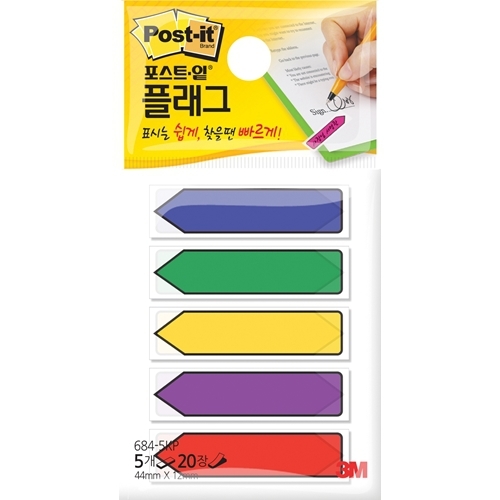 [3M]포스트잍 플래그 684-5KP