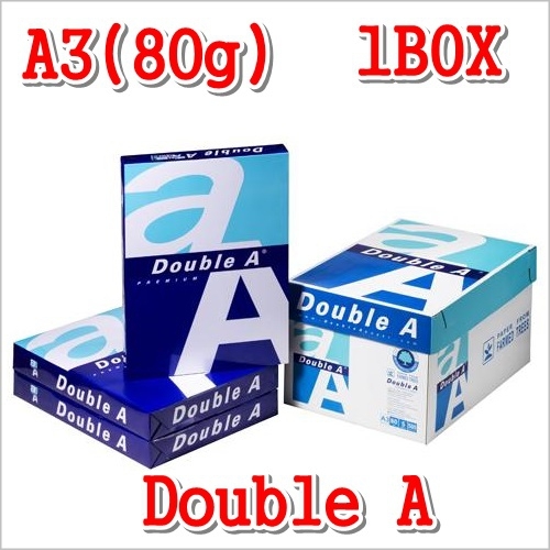 [더블에이]DoubleA 복사지 A3 80g