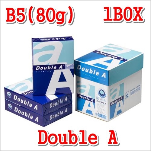 [더블에이]DoubleA 복사지 B5 80g