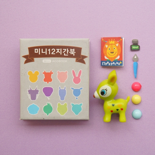 <미니아코북> 12지간북