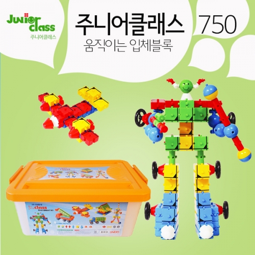 주니어클래스 750