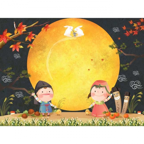 [키즈파람] 추석현수막 011