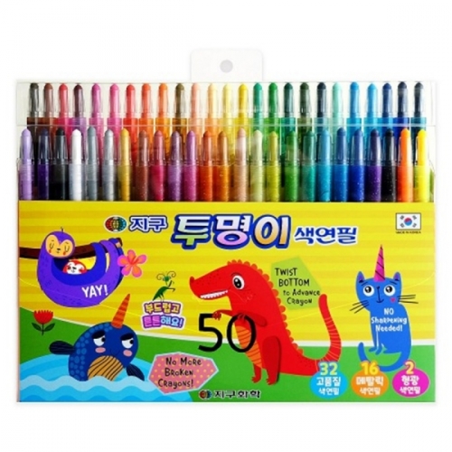 [지구]투명이 50색 색연필/샤프식