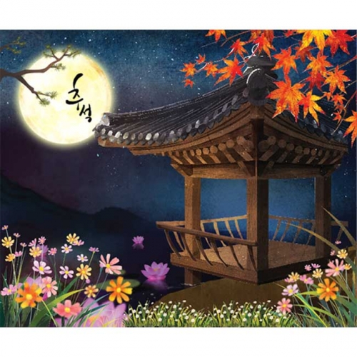 [키즈파람] 추석현수막 033