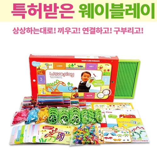 웨이블레이  150-F /학습완구/블록/교육용완구/유아완구