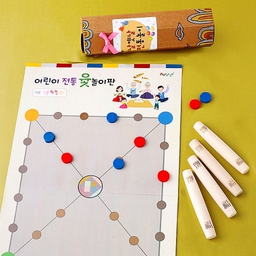 [아트랄라] 전통놀이 육각상자 원목윷놀이