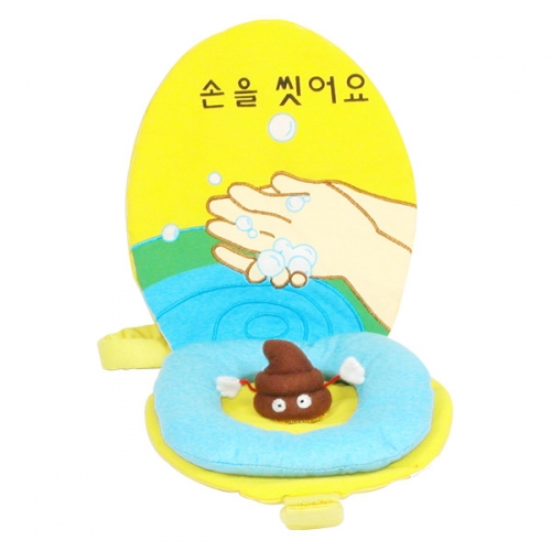 헝겊교구 응가책 (안녕 응가친구)