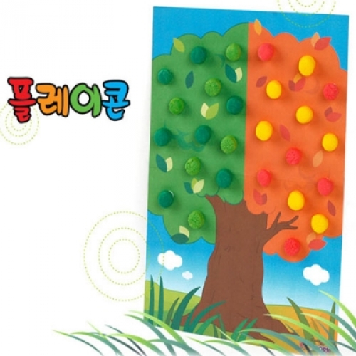 [플레이콘] 나무열매(5인용)