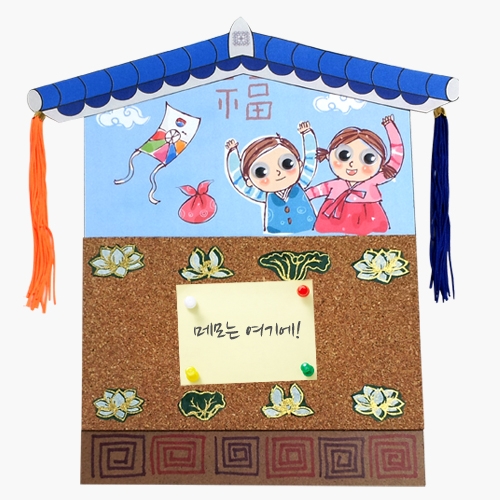 [만들기]새해콜크메모판 꾸며 만들기