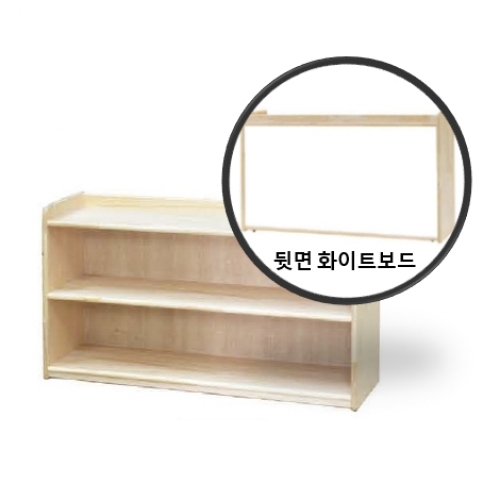 [고급 원자재, 가격은 최저가]자작나무 2단교구장/뒷면화이트보드