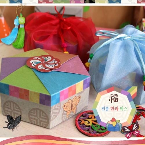 전통한과박스(5명용)