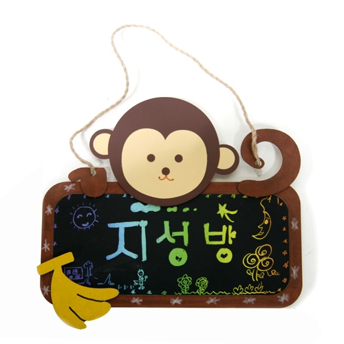 메이크문구 DIY295 종이스크래치방문걸이 원숭이1