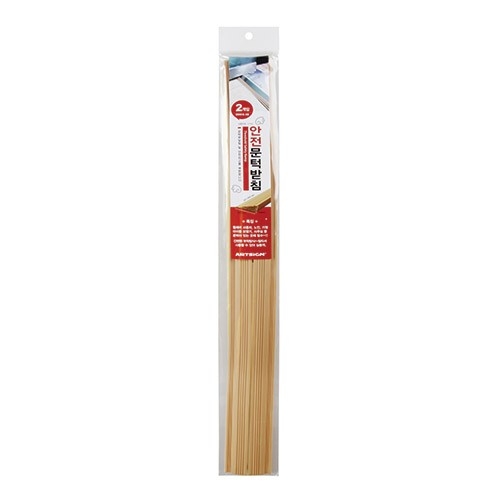 안전문턱받침/23*9*450