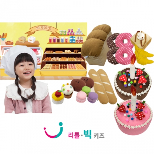빵집놀이