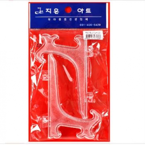 2000액자받침[소]