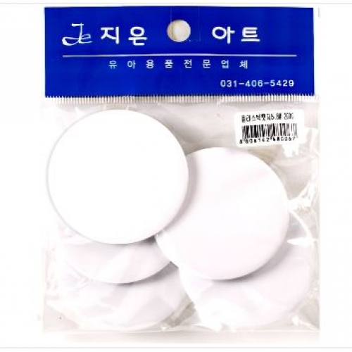 2000플라스틱뺏지5.8cm[원형]