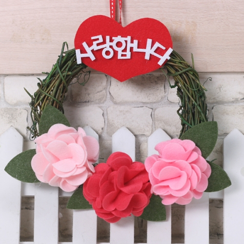 [펠트친구] 사랑리스만들기