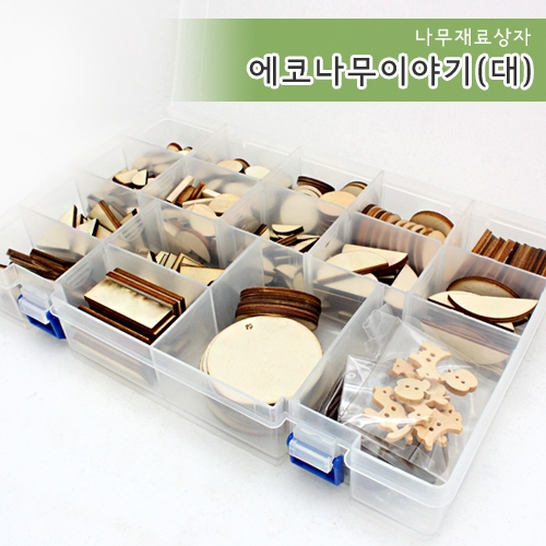 에코나무이야기(대)