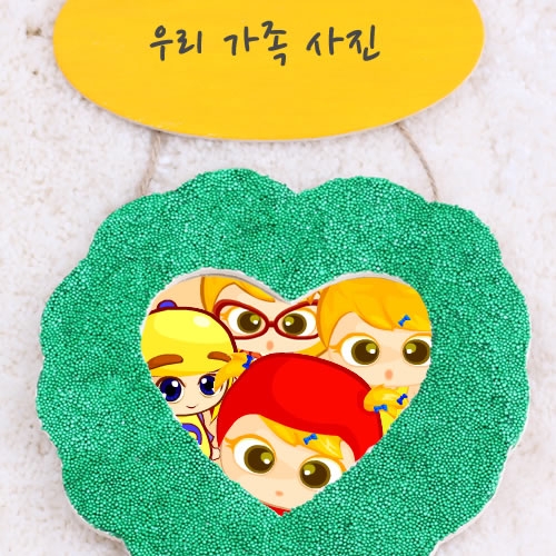 하트 문패 액자 꾸미기(5개세트)