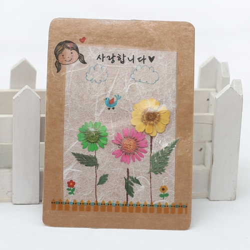 [펠트친구] 압화공예(누름꽃)크라프트엽서만들기