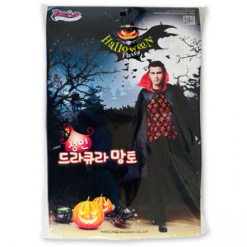 드라큐라 망토 (성인용140cm)