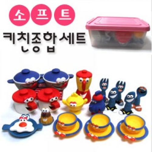 [두손] 말랑말랑소프트주방세트