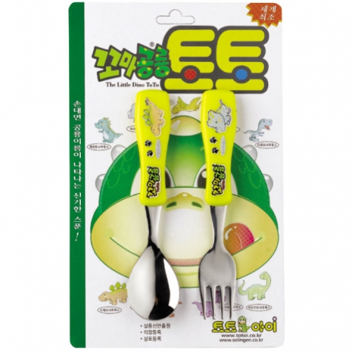 토토스푼,포크 노랑