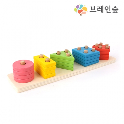 [우드피아] 5단계 도형쌓기
