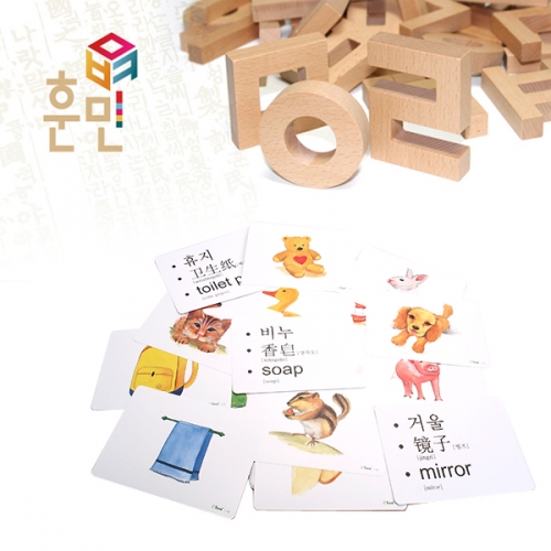 [우드피아][한글교구와 낱말카드] 훈민카드블럭