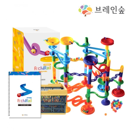 [브레인숲] 아키레일 - Advance