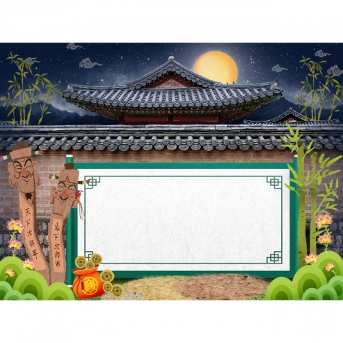 [키즈파람] 전통배경현수막 057
