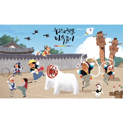 [키즈파람] 전통배경현수막 062