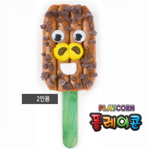 플레이콘 돼지아이스크림(2인용)