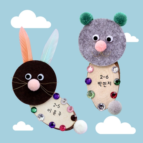 ˝안녕! 이름이 뭐야?˝ 이름표 만들기 5set