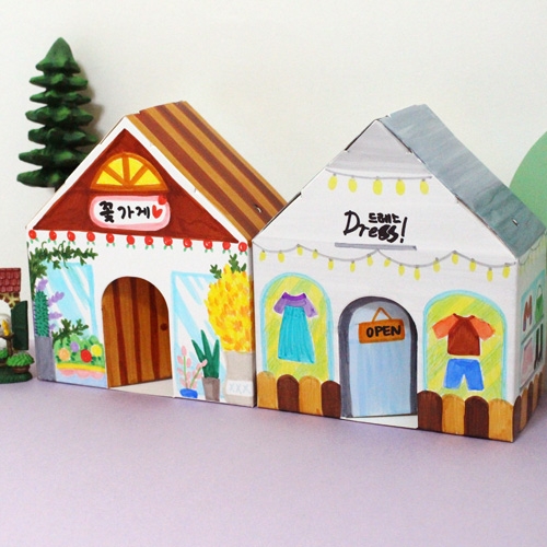 우리동네 가게만들기 10set