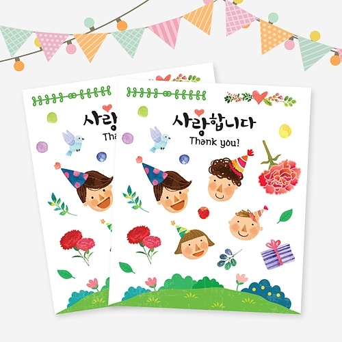 [아트랄라] 감사투명스티커(5장)