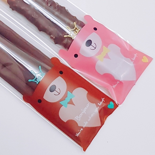 B26 롱롱곰(핑크/초코)긴 봉투 10장 빼빼로포장