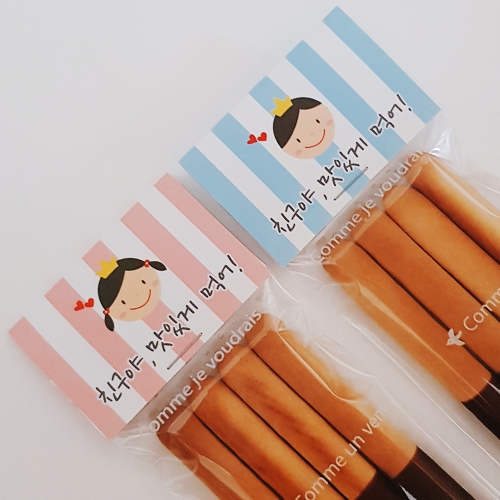 [꼬마데코] 꼬마헤더텍(남자/여자) 10set 빼빼로포장
