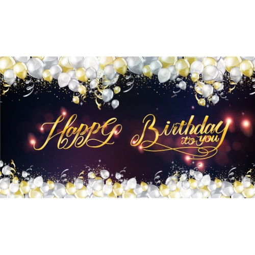 [키즈파람] 생일현수막 067