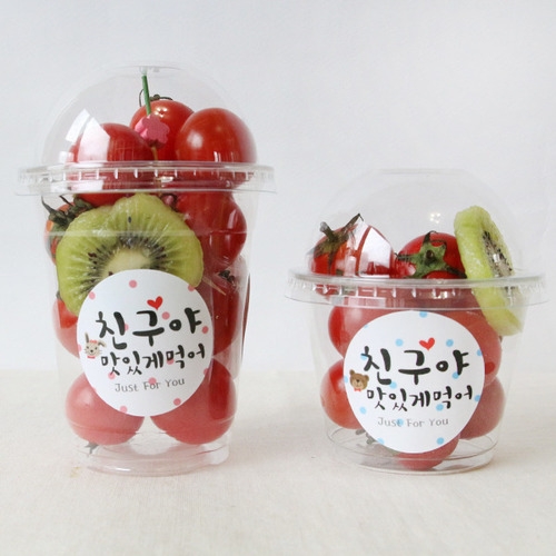 P45 머핀컵 5개