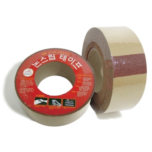 [안전사고 예방] 논슬립 테이프 50mm X 15m / 간편시공/사고예방/안전점검/