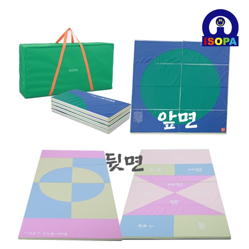 아이소파 전통체육매트 (전통체육놀이 양면활용매트,전통놀이체육매트)