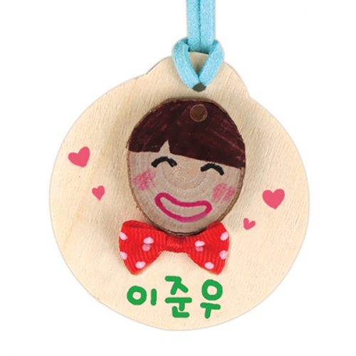 메이크문구 DIY406 천연나무명찰목걸이만들기
