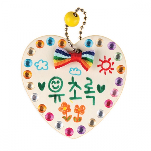메이크문구 DIY407 하트명찰가방고리