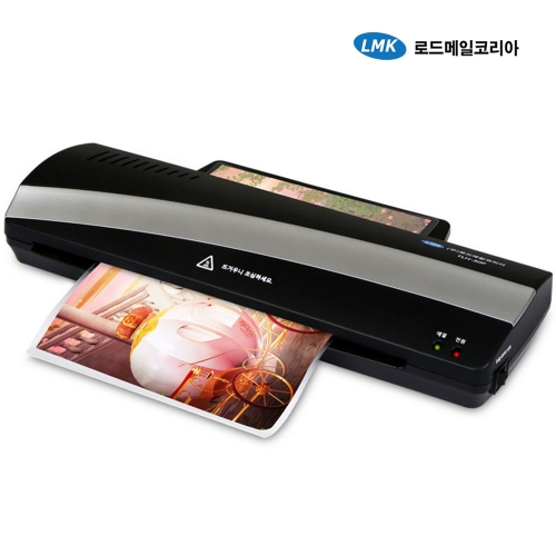 로드메일코리아 가정용 A3 코팅기 TLH-30P+A4 코팅지 10매 증정