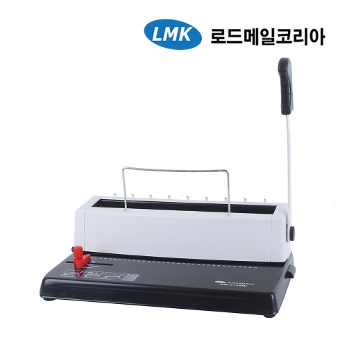 로드메일코리아 와이어링제본기 BM-2108W +표지100매+링100개 증정/최대천공12매